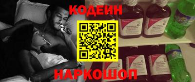 MDMA Premium VHQ Анапа