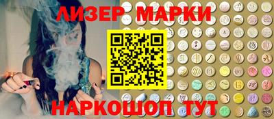 прущий лед Анжеро-Судженск
