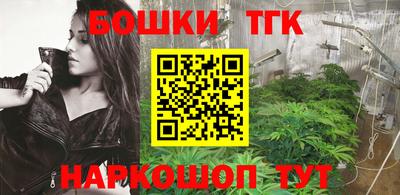 прущий лед Анжеро-Судженск
