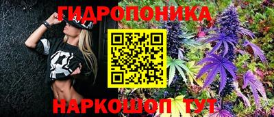 MDMA Premium VHQ Анапа