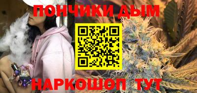MDMA Premium VHQ Анапа