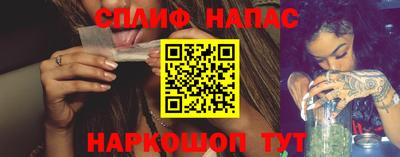 MDMA Premium VHQ Анапа