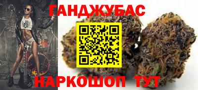 MDMA Premium VHQ Анапа