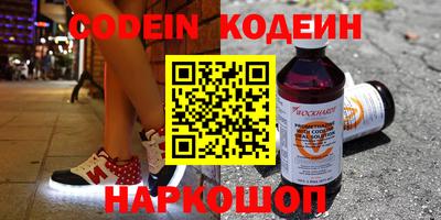 MDMA Premium VHQ Анапа
