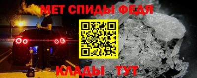 MDMA Premium VHQ Анапа