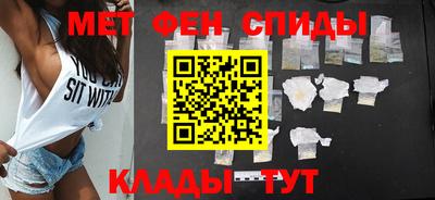 прущий лед Анжеро-Судженск