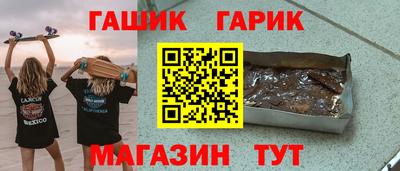 MDMA Premium VHQ Анапа