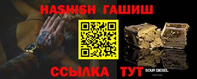 MDMA Premium VHQ Анапа